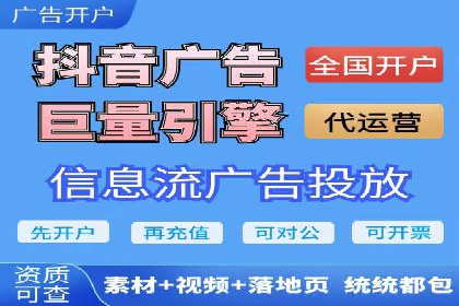 信息流大师在内容推荐系统中的角色与价值