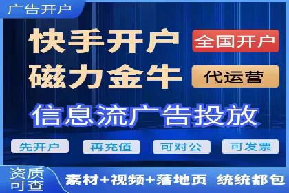 知乎信息流投放策略：打造精准营销